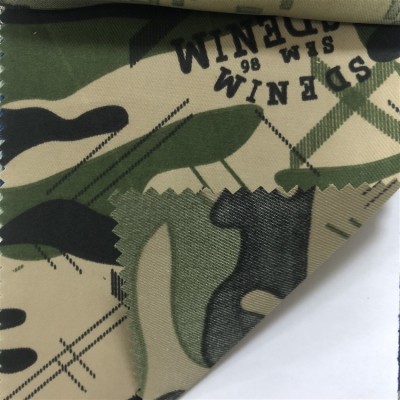 JS-BY 數碼迷彩布 加厚 背囊/雨衣面料 耐磨  細節-7